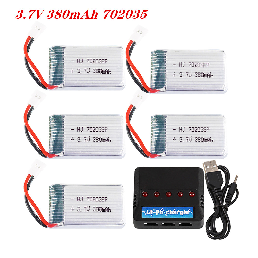 Drone Gimbal 2 Axis - 3.7V 380mah 702035 يبو بطارية قابلة