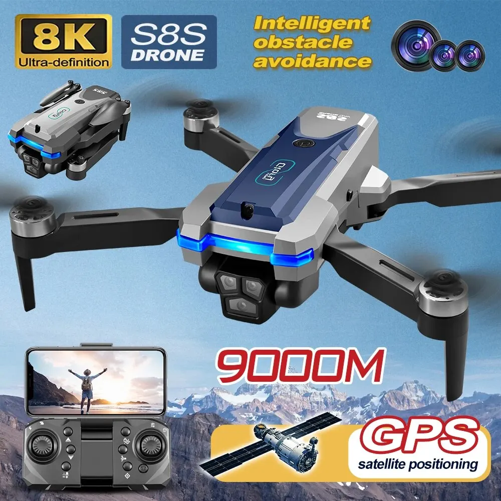 Drone Gimbal Brushless - طائرة بدون طيار بنظام تحديد المواقع