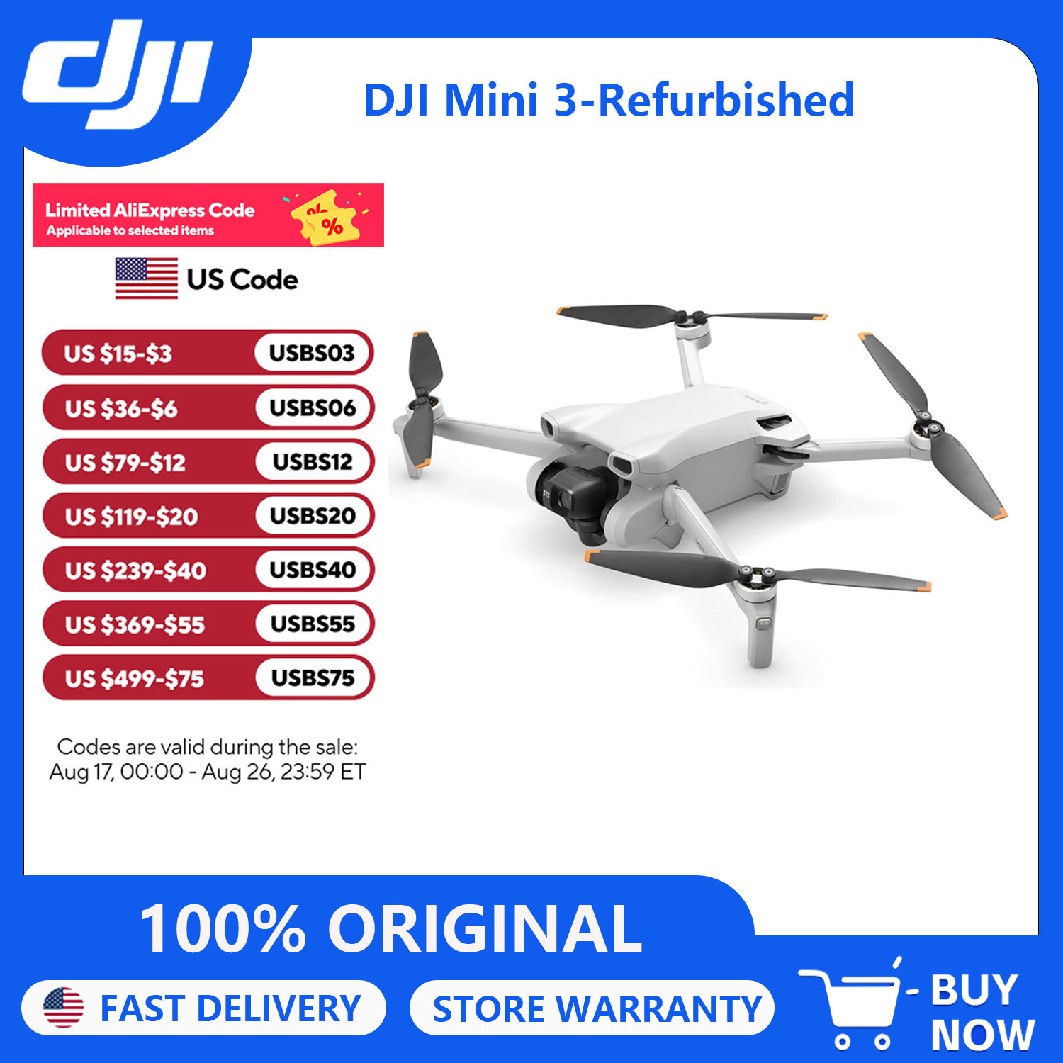 طائرات DJI Mini 3 بدون طيار ال - مراجعة Drone Gimbal 3 Axis وسعره