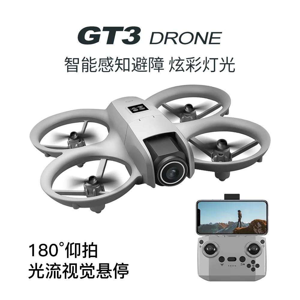 طائرة بدون طيار GT3 MAX بدقة 8 - مراجعة Drone Gimbal 2 Axis وسعره